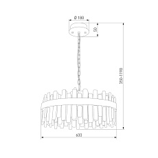 Подвесной светодиодный светильник Bogates Sparkle 417/1 1