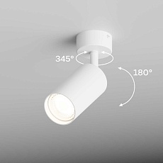 Точечный светильник Hesby Lighting Hesby Focus IP20, 35Вт, GU10, белый HSBL_0090 1