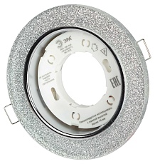 Светильник встраиваемый cо светодиодной подсветкой ЭРА DK LD51 CH/SHSL под лампу GX53 хром/серебро Б0057466 4