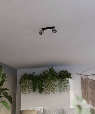 Спот Eglo Rosley 43657 2