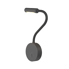 Бра Maytoni Stem C035WL-L3B3K