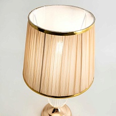 Настольный светильник LED4U L6171 GD 1