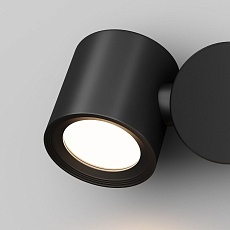 Уличный настенный светильник Maytoni Wall Street O010WL-01B 3