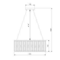 Подвесная люстра Bogates 299/5 Strotskis 1