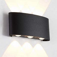 Уличный настенный светодиодный светильник Crystal Lux CLT 023W3 BL 2