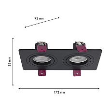 Встраиваемый светильник Favourite Lamppu 4646-2C 5