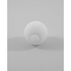 Плафон Moderli Circle LSP10009-18SH 1