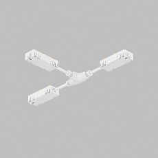 Коннектор Т-образный гибкий Denkirs Smart Hide TR2115-WH