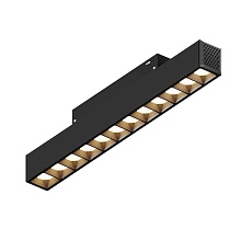 Трековый линейный светильник направленного света Hesby Lighting ElDeko 220мм-3000К, 12Вт, черный HSBL_0146 1