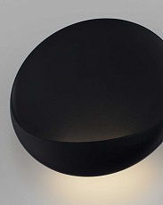 Светильник настенный светодиодный Moderli Maloni V11217-WL 1