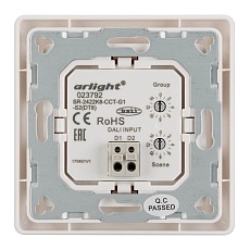 Панель управления Arlight Knob SR-2402K8-DT8-G1-UP 023792 3