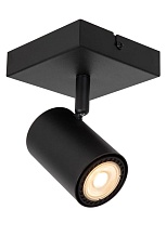 Спот Lucide AMIGO 53910/01/30