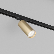 Трековый светильник Denkirs Solid Tube DK6202-BG