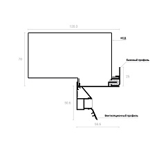 Камера статического давления (КСД) Kraab Systems UMBRA 70.7.1 2