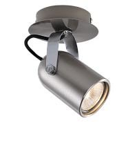 Спот Vele Luce Luigi VL8055S01 4