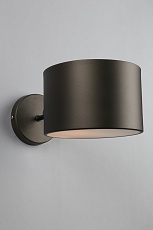 Бра Omnilux Lisera OML-54501-01 3