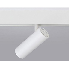 Трековый светодиодный светильник Ambrella light Track System Magnetic GL3819 2