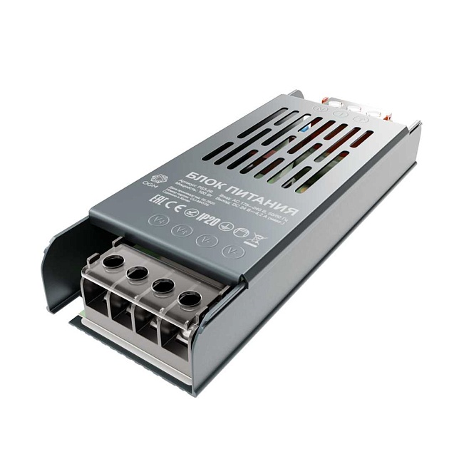 Блок питания OGM PS3-59 Фото № 1