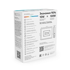 Прожектор светодиодный Gauss Elementary 10W 4000К 613100210 1