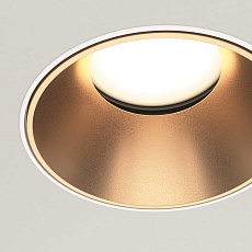 Встраиваемый светильник Maytoni Technical Share DL051-U-2WMG 1