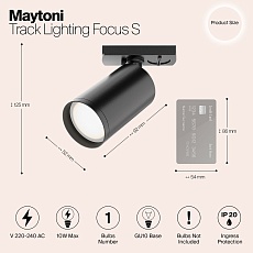 Трековый светильник Maytoni Track Lamps TR020-1-GU10-B 1