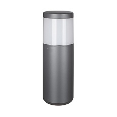 Уличный светильник Mantra Chicago 8844