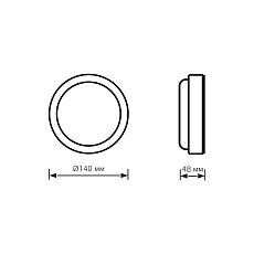 Настенно-потолочный светодиодный светильник Gauss Elementary 126411208-S 1