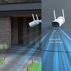 Умная видеокамера белая IP65 Elektrostandard 76500/01 a069150 5