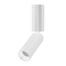 Светодиодный спот Arlight SP-Nuance-Surface-Flap-R35-7W Warm3000 049914