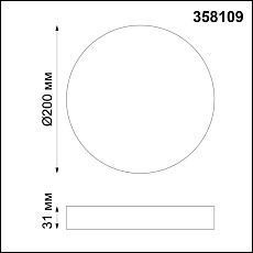 Потолочный светодиодный светильник Novotech Over Ornate 358109 2