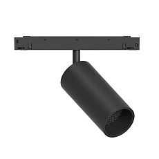 GRAFFIT Трековый светильник SPOT LED 48В 12Вт 4000К CRI90 36° PWM угольно-черный