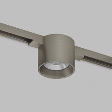 Трековый светодиодный светильник Denkirs Shine Spot Zigbee DK5943-DN 2