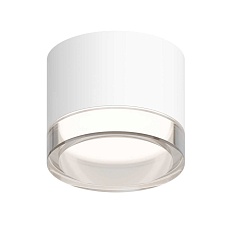 Потолочный светильник Apeyron Shine 16-122