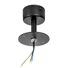 Основание для светильника Lightstar Rullo 590107