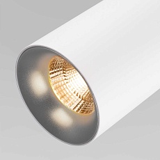 Подвесной светодиодный светильник Elektrostandard DLS021 9+4W 4200К белый матовый/серебро a045502 1