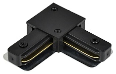 Коннектор L-образный Hesby Lighting Skylite для накладного шинопровода 220В, чёрный HSBL_0005