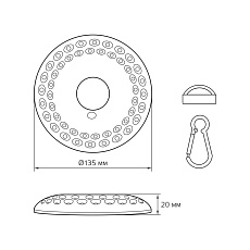 Кемпинговый светодиодный фонарь Gauss от батареек 135х20 500 лм GF004 3
