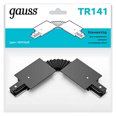 Коннектор гибкий Gauss TR141 3