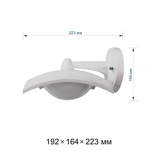 Уличный настенный светодиодный светильник Apeyron Дели 11-201 1
