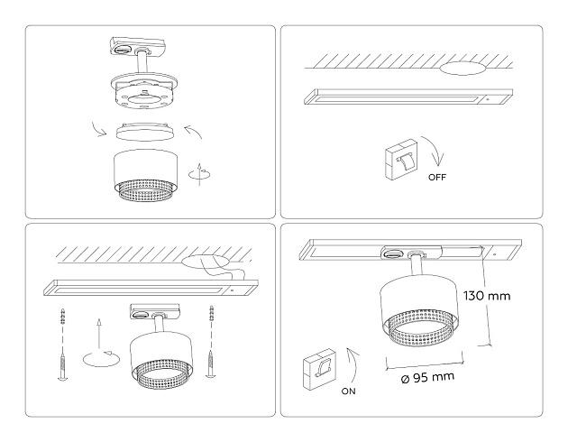 Трековый светильник Ambrella light Track System GL5379 Фото № 7