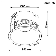 Встраиваемый светильник Novotech NOVA 359856 5
