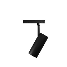 Трековый светильник Lightera Startrek 48 LE167TRS-10B 1