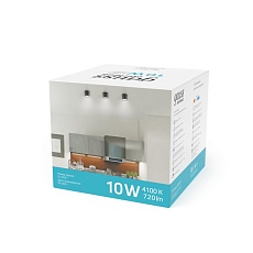 Потолочный светодиодный светильник Gauss Overhead HD020 1