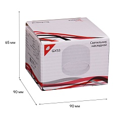 Потолочный светильник Reluce 53006-9.5-001LD GX53 WT 1