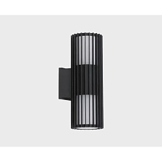 Уличный настенный светильник Italline IT3048