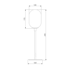 Настольная лампа Eurosvet Loona 01161/1 латунь 1