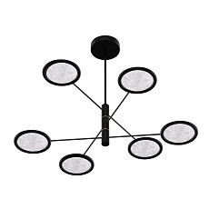 Подвесная светодиодная люстра Favourite Imma 4375-6P 4