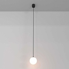 Подвесной светодиодный светильник Maytoni Technical Luna P039PL-5W3K-10-B 2