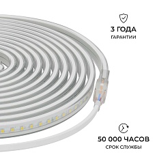 Комплект светодиодной влагозащищенной ленты Apeyron 10W/m 120LED/m 2835SMD белый 5M 10-141 2