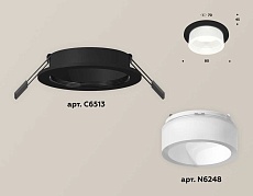Комплект встраиваемого светильника Ambrella light Techno Spot XC (C6513, N6248) XC6513066 1